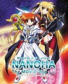 Magical Girl Lyrical Nanoha The Movie 2nd A's Special Edition (英文字幕) (Blu-ray)(普通版)(日本版)