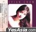 你的最爱 (DVD) (日本唱片志)
