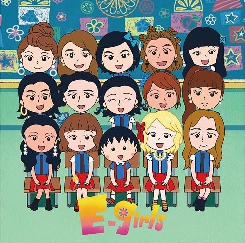 YESASIA: Odoru Ponpokorin (Japan Version) CD - E-girls, rhythm