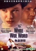 The Whole Wide World (Hong Kong Version)