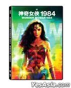 Wonder Woman 1984 (2020) (DVD) (Hong Kong Version)