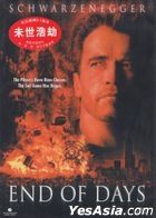 End Of Days (1999) (DVD) (Hong Kong Version)