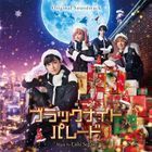 Movie Black Night Parade Original Soundtrack (Japan Version)