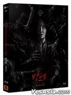 The Cursed: Dead Man's Prey (Blu-ray) (Korea Version)