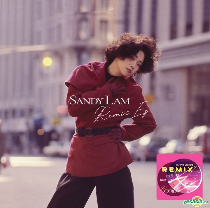 YESASIA: Sandy Lam Remix EP (Vinyl LP) (Limited Edition) - Sandy