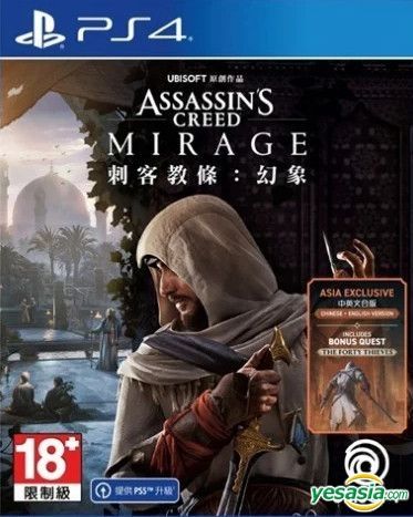 Assassin's Creed Mirage Playstation 4