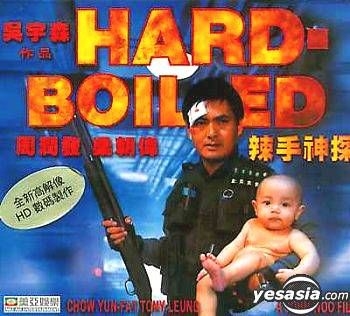 辣手神探国语高清