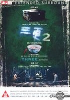Three...Extremes (DTS Version)