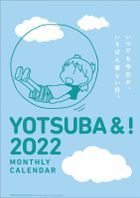 Yotsuba&! 2022 Calendar (Japan Version)