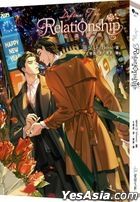 Define the Relationship Novel (1)