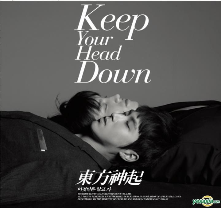 YESASIA: 東方神起 - Keep Your Head Down （リパッケージ版
