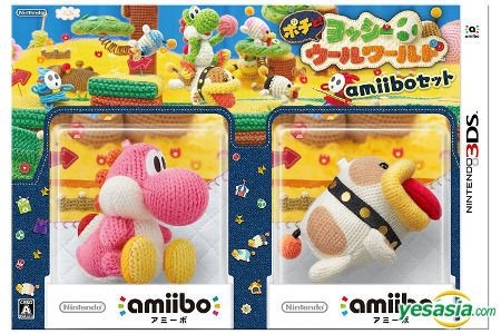 YESASIA: Pochito! Yoshi Wool World amiibo Set (3DS) (Japan Version