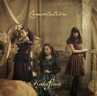 Consolation (Normal Edition)(Japan Version)