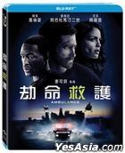 Ambulance (2022) (Blu-ray) (Taiwan Version)