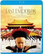 The Last Emperor (Blu-ray) (Japan Version)