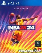 NBA 2K24 (亞洲中文版)  