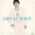 Shin Seung Hun Special Album - Great Wave