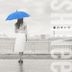 Kimi no Sei de (SINGLE+DVD) (First Press Limited Edition)(Japan Version)