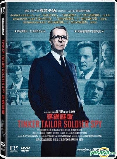 N1238　DVD　洋画　Tinker Tailor Soldier Spy Amazon.com: Tinker Tailor Soldier Spy : Gary Oldman, Colin