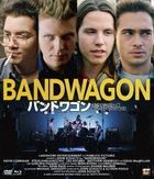 Bandwagon Digitally Remastered Edition BD & DVD Box (Japan Version)