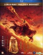 The Monkey King Trilogy Boxset (Blu-ray) (Hong Kong Version)
