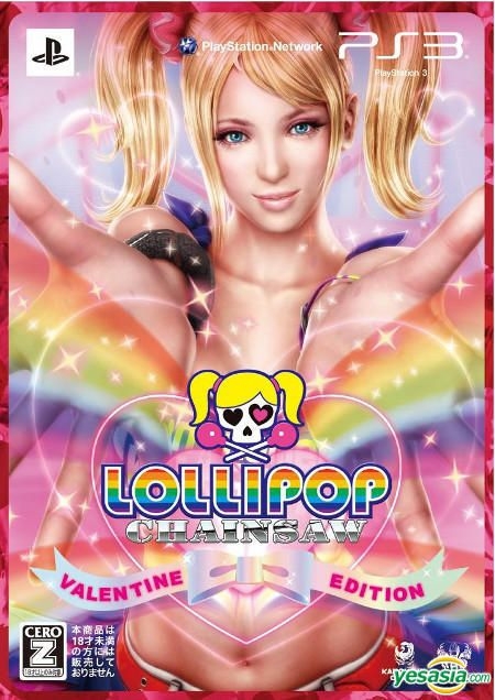 PS3 Lollipop Chainsaw (Asian English Version)