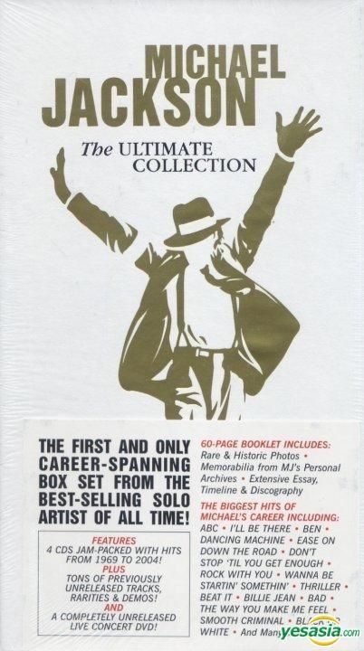 マイケルジャクソン アルティメット・コレクション 国内盤 4CD+DVD Michael Jackson - Michael Jackson: The Ultimate Collection