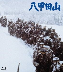 YESASIA : 八甲田山(Blu-ray) (普通版)(日本版) DVD - 高倉健, 丹波