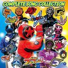 爆上战队BoonBoomger 全曲集 (日本版) 