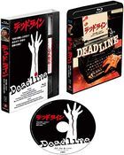 Deadline (Blu-ray) (Collector's Edition) (Japan Version)