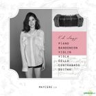 Koh Sang Ji Vol. 1 - maycgre 1.0