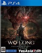 Wo Long: Fallen Dynasty (Normal Edition) (Japan Version)