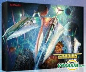 GRADIUS ORIGIN COLLECTION Pour PS5 - Version Japonaise Avec Français/anglais