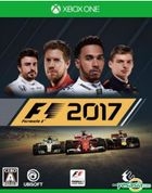F1 2017 (Japan Version)