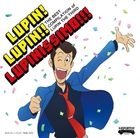 'Lupin Sansei no Theme' 40th Anniversary Release : The Best Compilation Of Lupin The Third 'Lupin! Lupin!! Lupinissimo!!!'   (Normal Edition) (Japan Version)