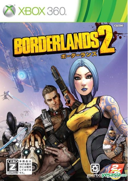 YESASIA: Borderlands 2 (Japan Version) - Take 2 Interactive