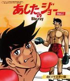 鐵拳浪子Vol.1 (Blu-ray)(4K REMASTER) (日本版)