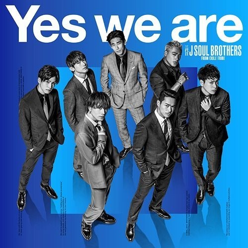 Yesasia Yes We Are 日本版 鐳射唱片 三代目j Soul Brothers Rhythm Zone 日語音樂 郵費全免 北美網站