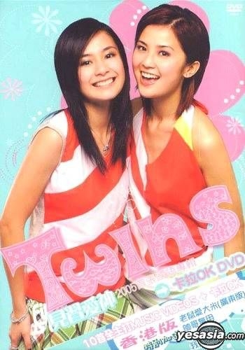 YESASIA : Twins 见习爱神Karaoke (DVD) (香港版) DVD - Twins, 锺欣桐