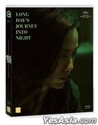 地球最后的夜晚 (Blu-ray) (普通版) (韩国版)