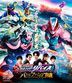 Kamen Rider Revice: Battle Familia Collector's Pack (Blu-ray) (Japan Version)