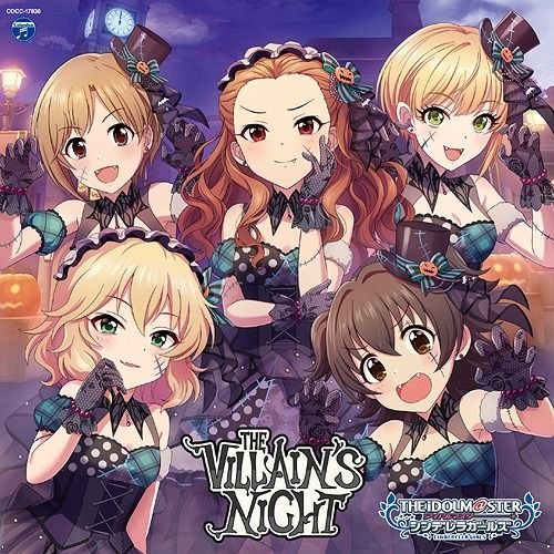 Yesasia The Idolm Ster Cinderella Girls Starlight Master Gold Rush 06 The Villain S Night Japan Version Cd Sekihiromiakagimiriasakuraimomokaaibayumimiyamotofurederika Image Album Columbia Music Entertainment Japanese Music Free Shipping