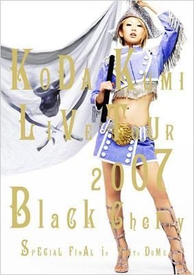 YESASIA: Koda Kumi Live Tour 2007 Black Cherry - Special Final in