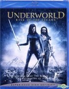 Underworld 3: Rise of the Lycans (2009) (Blu-ray) (Hong Kong Version)