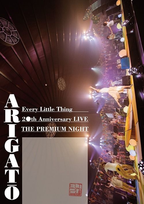 Every Little Thing 20th Anniversary LIVE “THE PREMIUM NIGHT" ARIGATO [DVD] YESASIA: Every Little Thing 20th Anniversary LIVE “THE PREMIUM