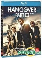 The Hangover Part III (Blu-ray) (Korea Version)