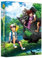 Pokemon the Movie: Secrets of the Jungle (Blu-ray) (Limited Edition) (Japan Version)