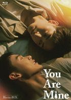 You Are Mine (Blu-ray Box) (Japan Version)
