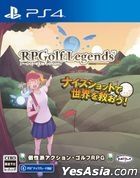 RPGolf Legends (Japan Version)