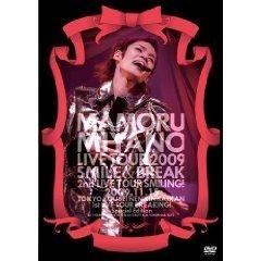 YESASIA: Mamoru Miyano Live Tour 2009 Smile & Break (Japan Version